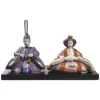 Lladr&oacute; Porcelain Hina Dolls Figurine -Lladró Shop 3196177 fpx